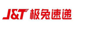 創弘源科技-極兔速遞