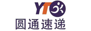 創弘源科技-圓通速遞